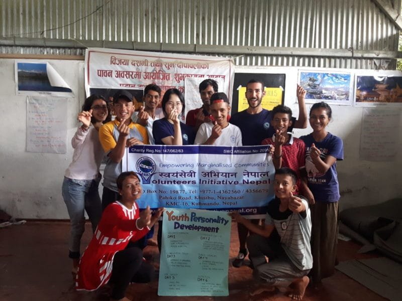 Youth Empowerment Programme