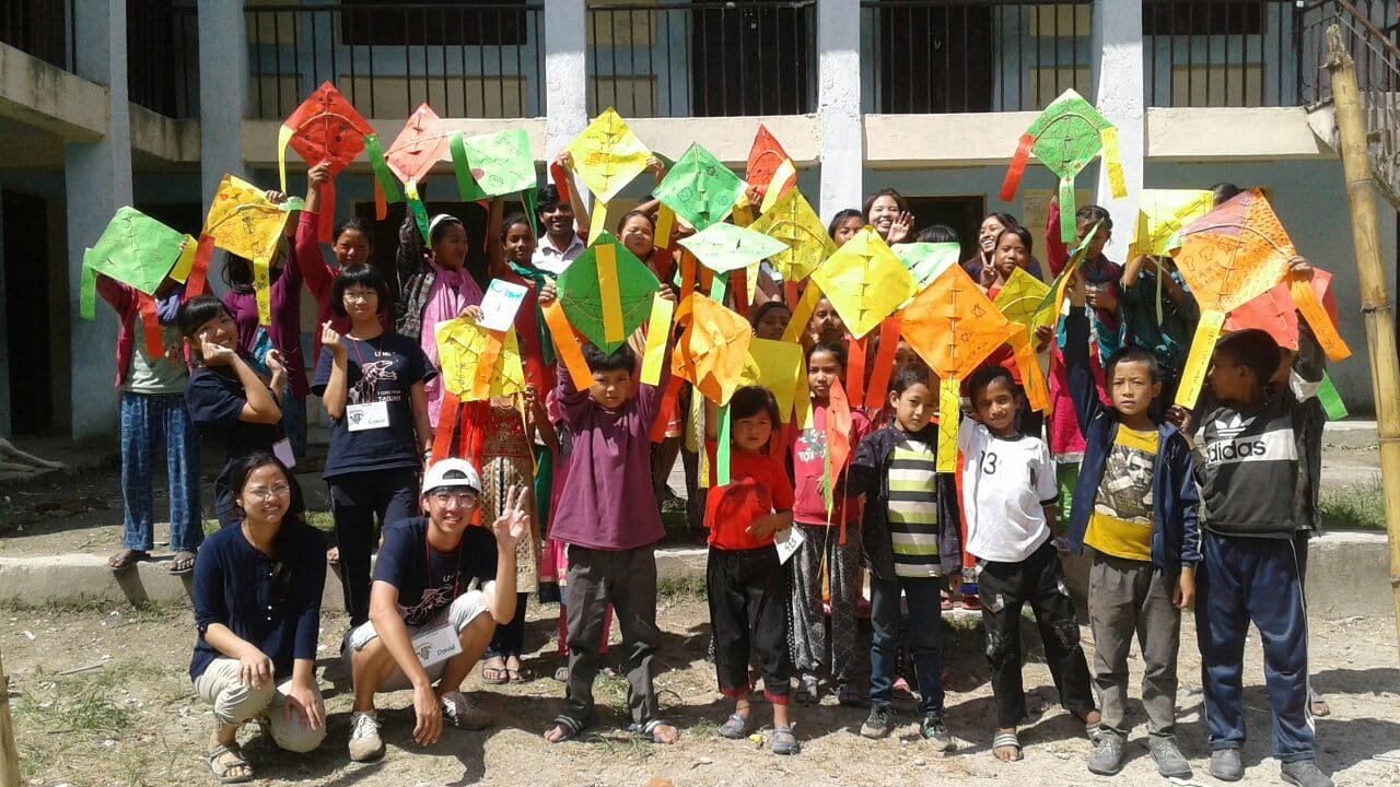 Asian Volunteering Services